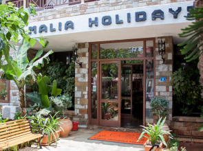 Malia Holidays Hotel