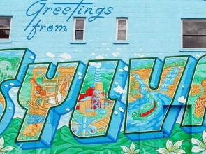 Hotel Sylva