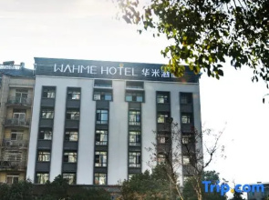 Wahme Light Hotel