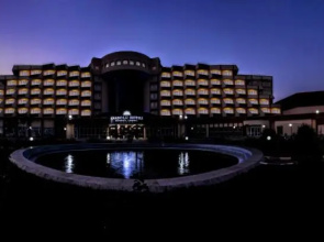 Anadolu Hotels Esenboga Termal