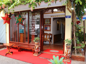 Apple Guesthouse