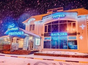 Hotel Vivat Provincia