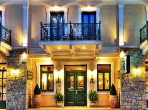 Artemiss Boutique Hotel