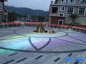Shengzhong Lake Holiday Hotel