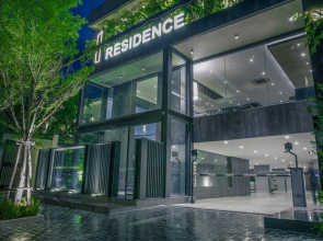 One Residence Hotel & Apartment