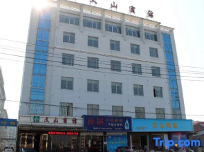 Tiantai Wenshan Hotel