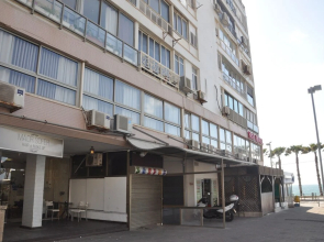 Isra Home Apartment Jerusalem 2