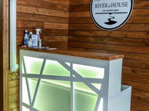 Ривер Хаус