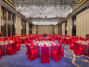 Pullman Yantai Center