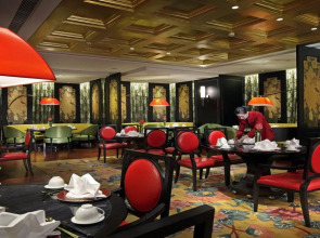 InterContinental Shanghai Jing’ An by IHG