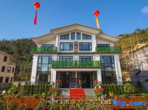 Mingjian Hostel