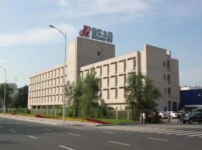 Jinjiang Inn Harbin Maidelong