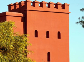 Domaine de lArganeraie