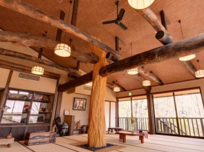 Sachinoyu Onsen