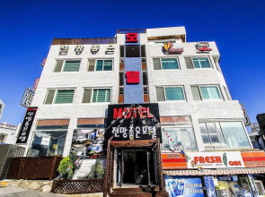 Nice View Motel