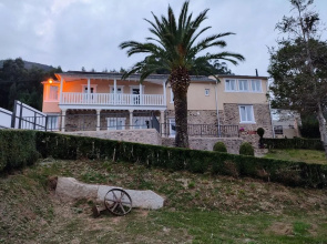 Apartamentos Minas de Silvarosa