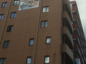 Hotel Green Park