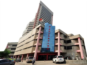Haikou International Finance Jasper