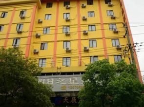 7 Days Inn