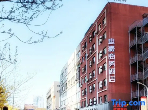 Dandong Dihao Business Hotel (Yalujiang Broken Bridge)