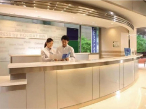 Holiday Inn Express Jiujiang Bali Lake