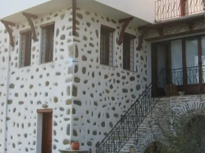 Archontiko Vasiliki