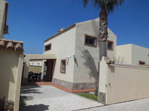 Bungalows La Aceitera