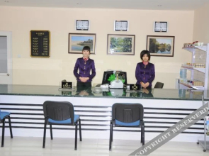 Jiakelai Business Hotel