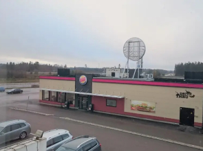 Trestads Restaurang Hotell & Pensionat