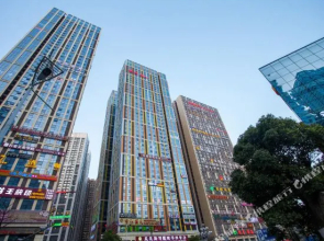Guiyang E-home aparthotel