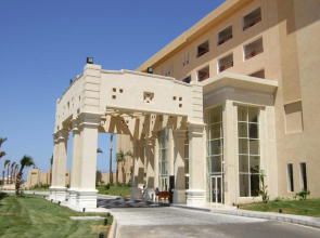 Imperial Shams Abu Soma - All inclusive