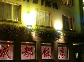 Hotel Frohsinn