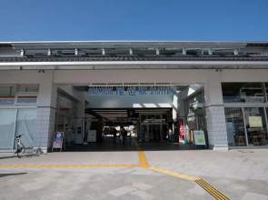Sakura Shimanami Hotel Onomichi Ekimae