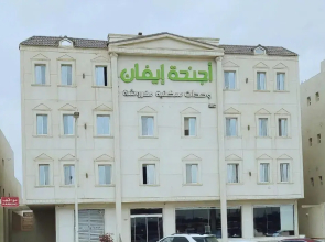 Evan Suites Serviced Apartments