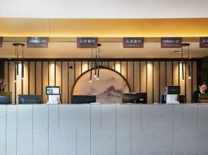 Prince Hotel By Secret Garden
