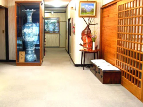 Tomiya Ryokan