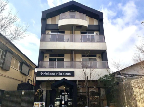 Hakone Villa Bizan