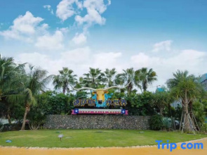 Wuchuan Sea View Apartment