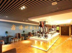 Xin Gang Fashion Hotel