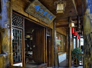 Assembly Inn