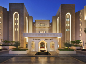 Al Manara, a Luxury Collection Hotel, Saraya Aqaba