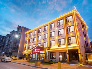 Elan Inn Luoyang Luanchuan Funiu Road