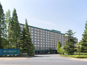 International Garden Hotel Narita