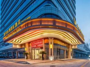 Vienna International Hotel (Rudong Bus Station)