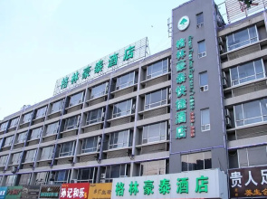 Greentree Inn Weifang Wanda Plaza Yuhe Road Expres