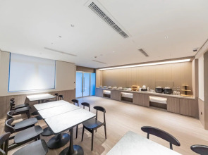 Hanting Hotel Shanghai Xiaonanmen Metro Station