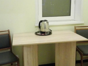 Hostel Putnik
