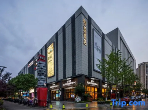 Seclusion Design Hotel (Zhoushan Putuo Kaisa Texture)