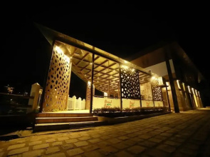 Broad Bean Resort & Spa