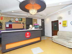 Fabebo Hotel by OYO Rooms